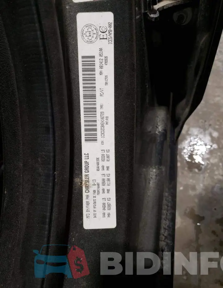 1C3CDZCBXEN102729 Photo# 12