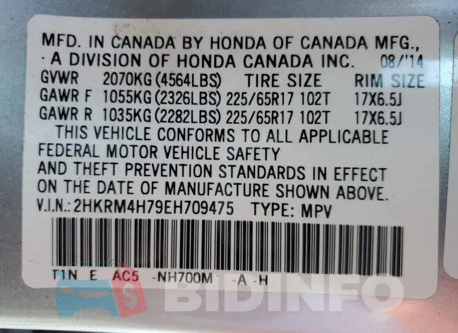 2HKRM4H79EH709475 Photo# 13
