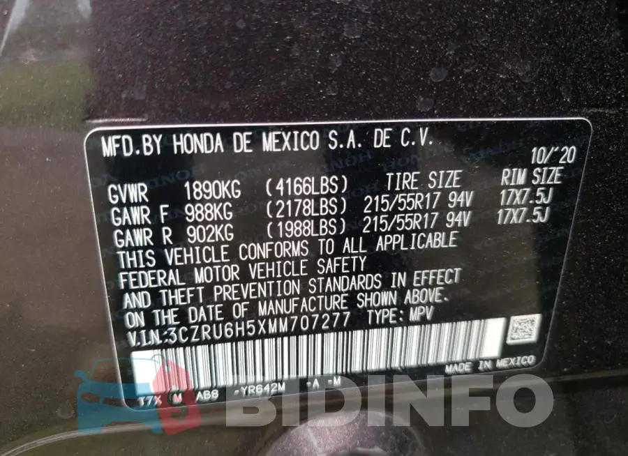 3CZRU6H5XMM707277 Photo# 14