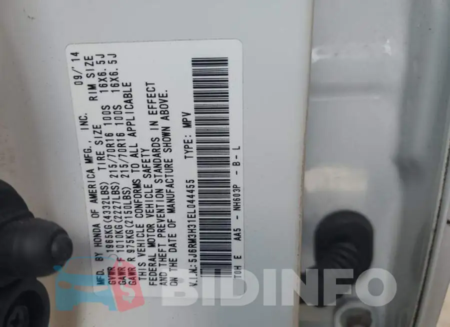 5J6RM3H31EL044455 Photo# 14