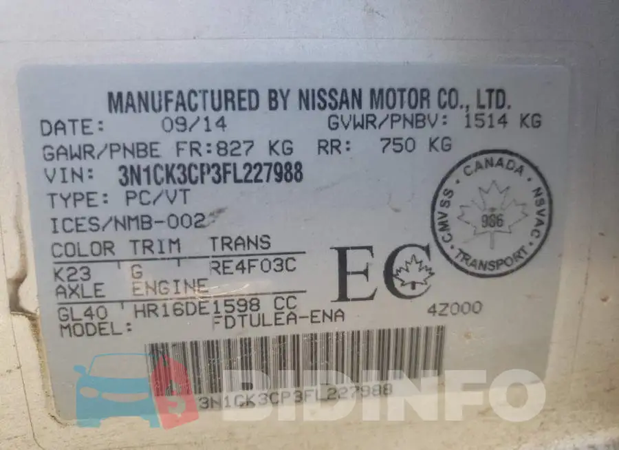 3N1CK3CP3FL227988 Photo# 13