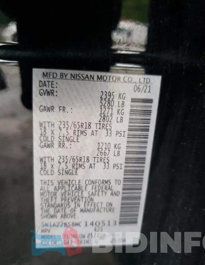 5N1AZ2BS8MC140513 Photo# 13