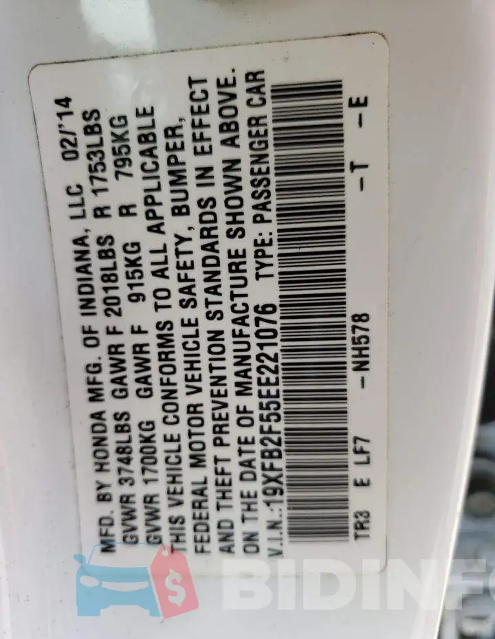 19XFB2F55EE221076 Photo# 12