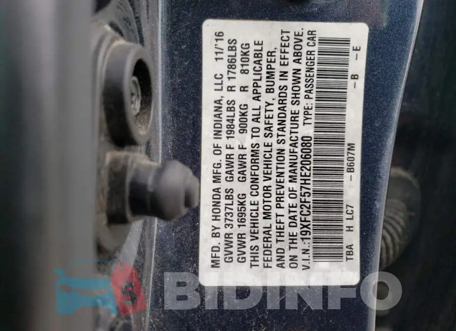19XFC2F57HE206080 Photo# 12