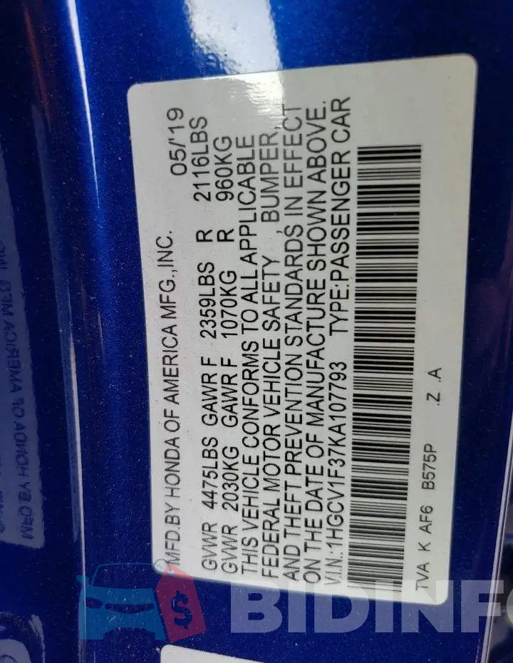 1HGCV1F37KA107793 Photo# 12
