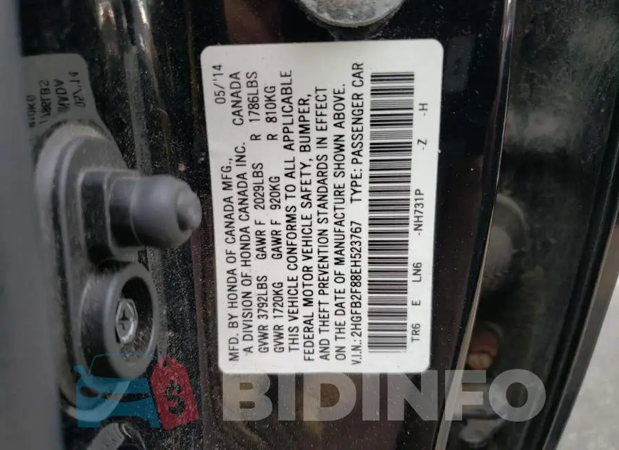 2HGFB2F88EH523767 Photo# 12