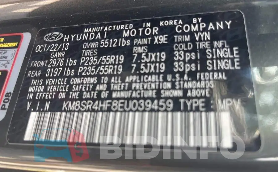 KM8SR4HF8EU039459 Photo# 10