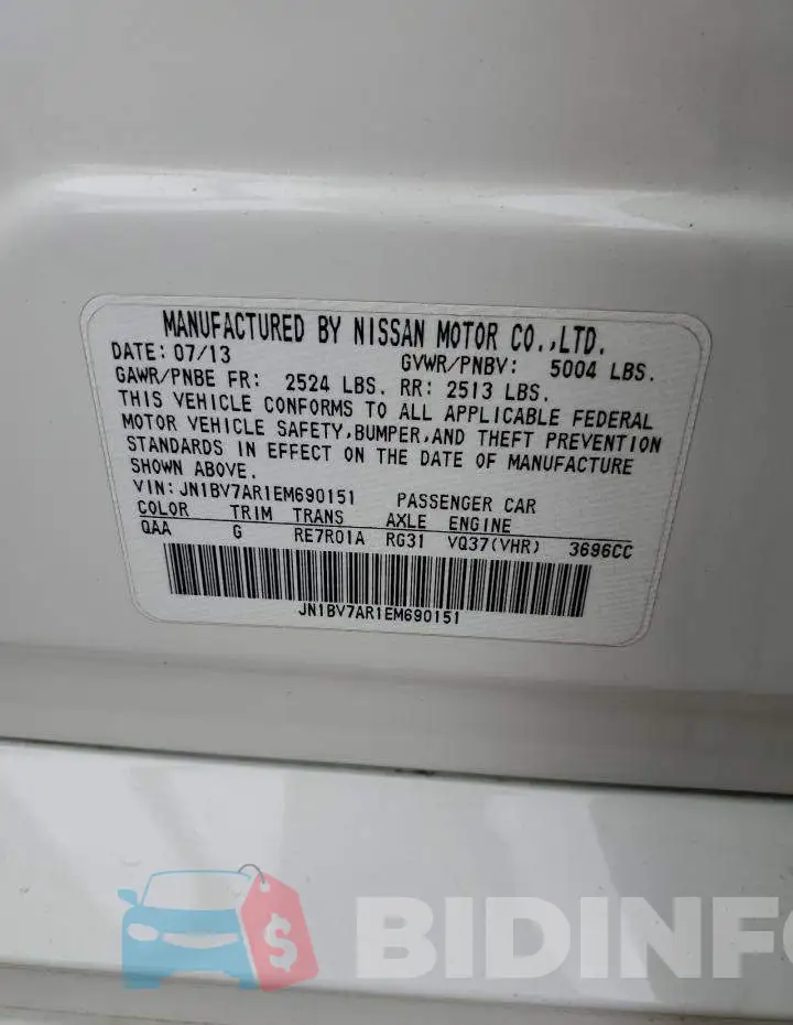 JN1BV7AR1EM690151 Photo# 12