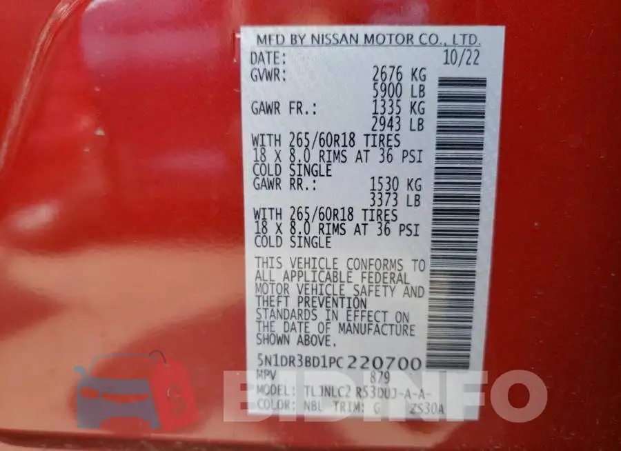 5N1DR3BD1PC220700 Photo# 13