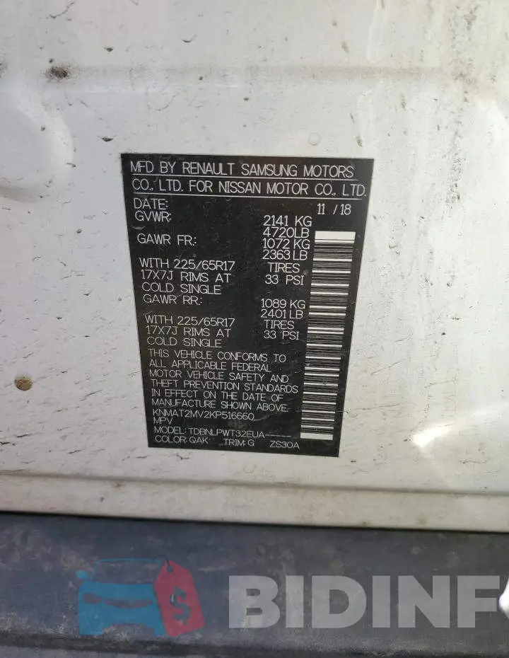 KNMAT2MV2KP516660 Photo# 12
