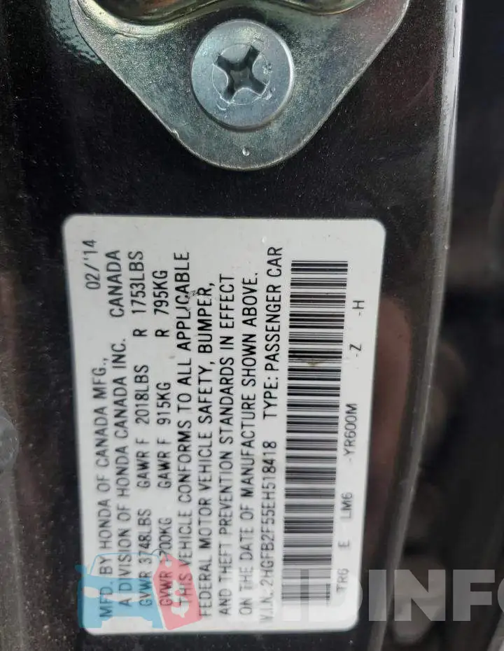 2HGFB2F55EH518418 Photo# 12