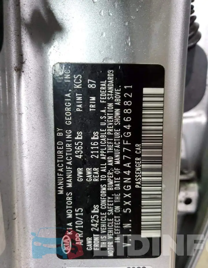 5XXGN4A77FG468821 Photo# 12