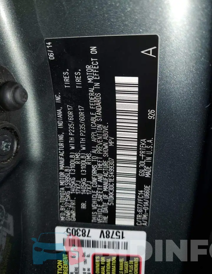 5TDKK3DC1ES499307 Photo# 13