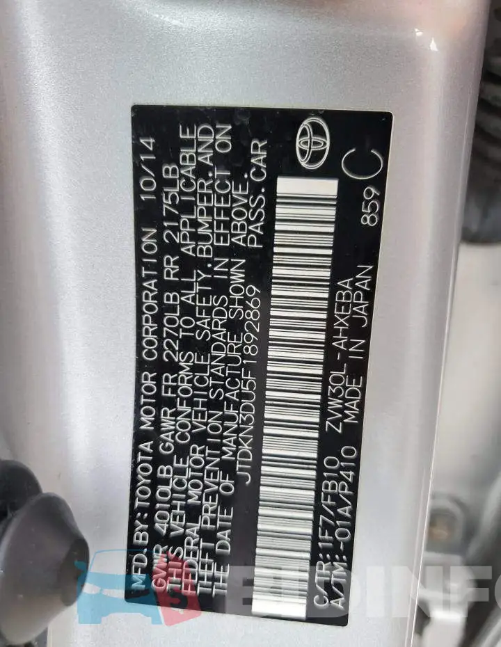 JTDKN3DU5F1892869 Photo# 12