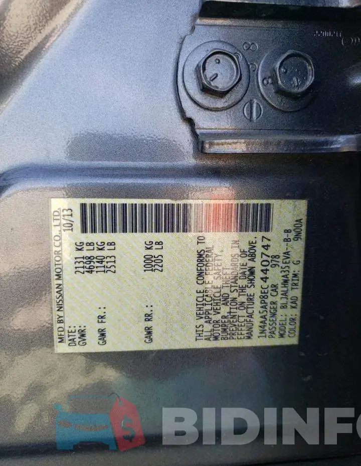 1N4AA5AP8EC440747 Photo# 12
