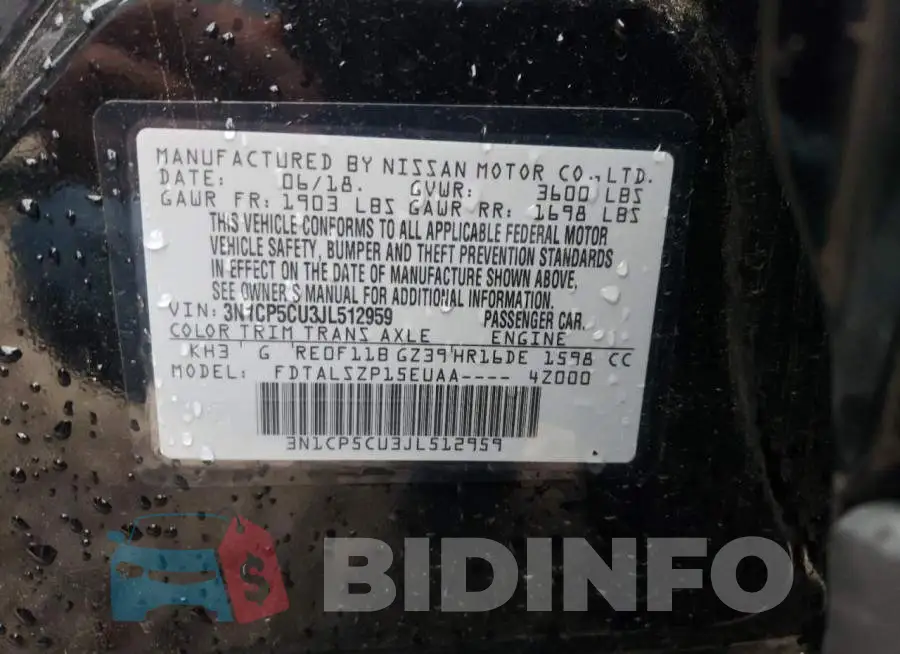 3N1CP5CU3JL512959 Photo# 12