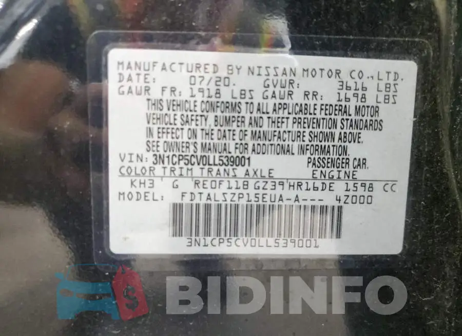 3N1CP5CV0LL539001 Photo# 12