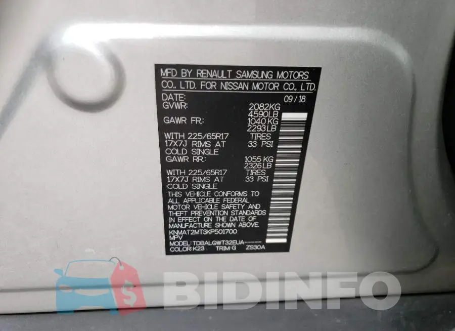 KNMAT2MT3KP501700 Photo# 14