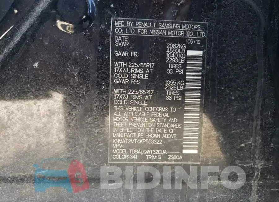 KNMAT2MT4KP553322 Photo# 13