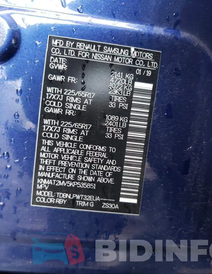 KNMAT2MV5KP535851 Photo# 13
