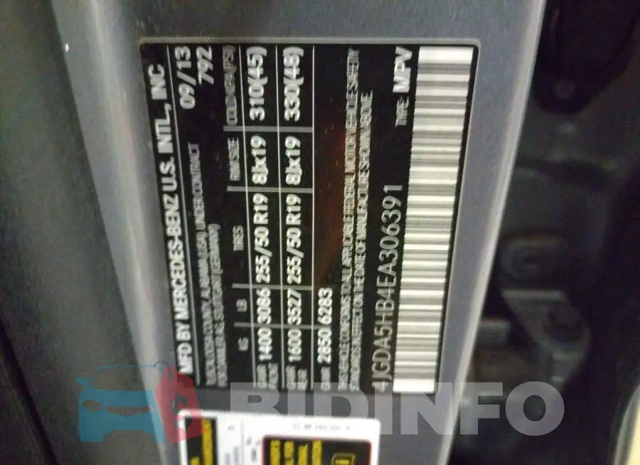 4JGDA5HB4EA306391 Photo# 12