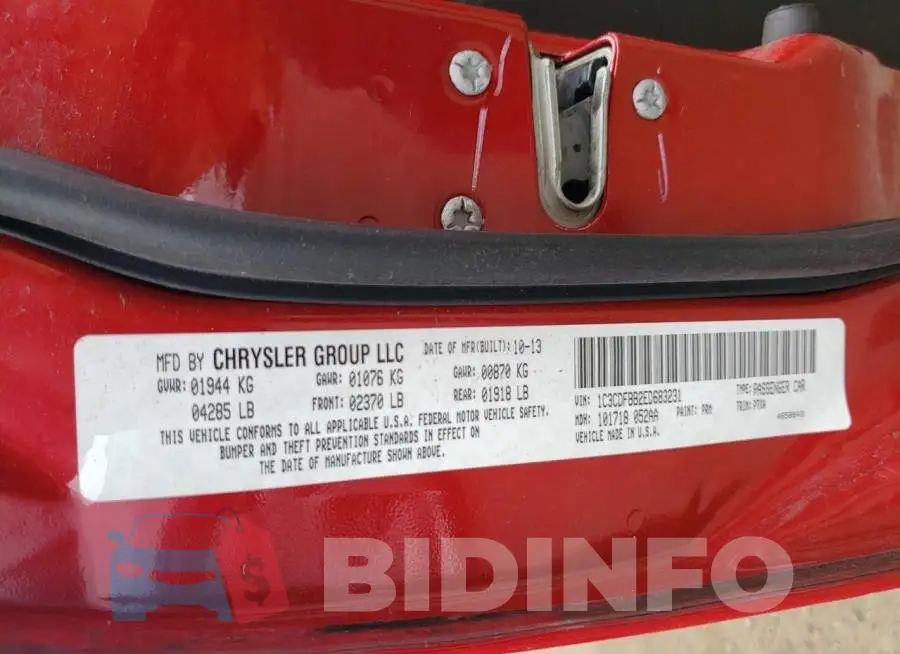 1C3CDFBB2ED683231 Photo# 12
