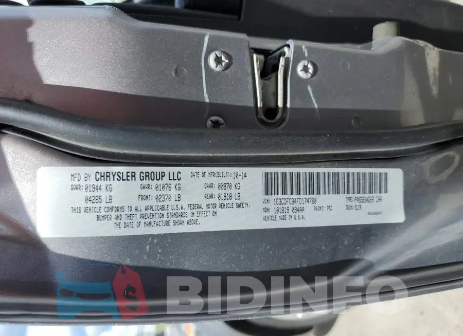 1C3CDFCB4FD174760 Photo# 12