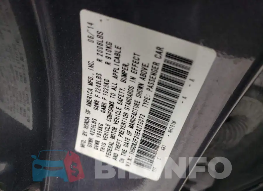 1HGCR2F30EA270073 Photo# 12