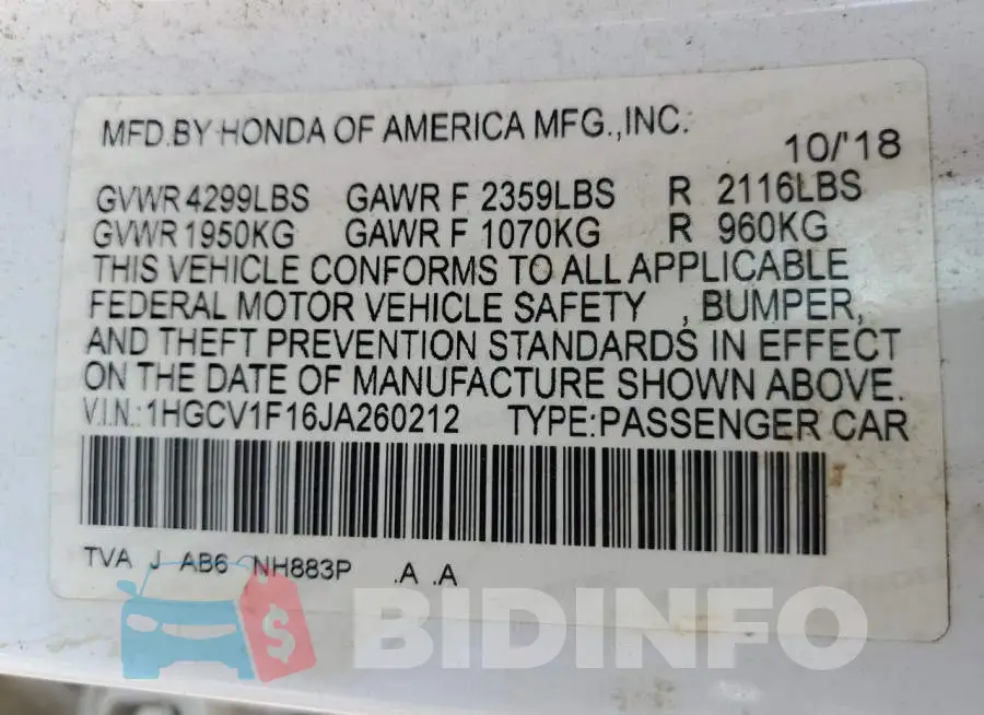 1HGCV1F16JA260212 Photo# 13