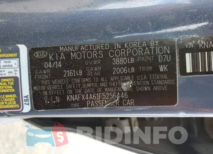 KNAFX4A61F5256446 Photo# 13