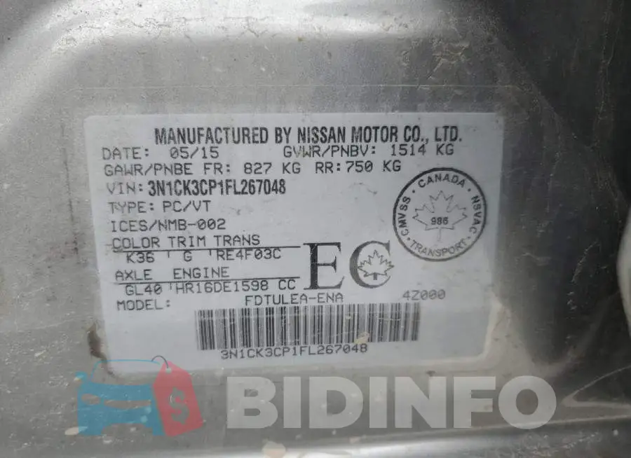 3N1CK3CP1FL267048 Photo# 13