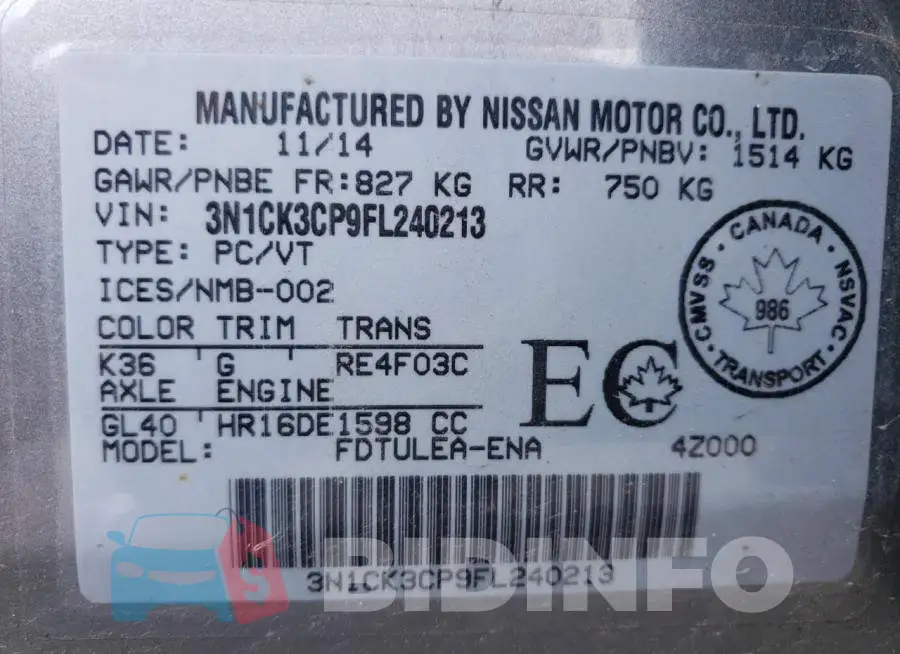 3N1CK3CP9FL240213 Photo# 13