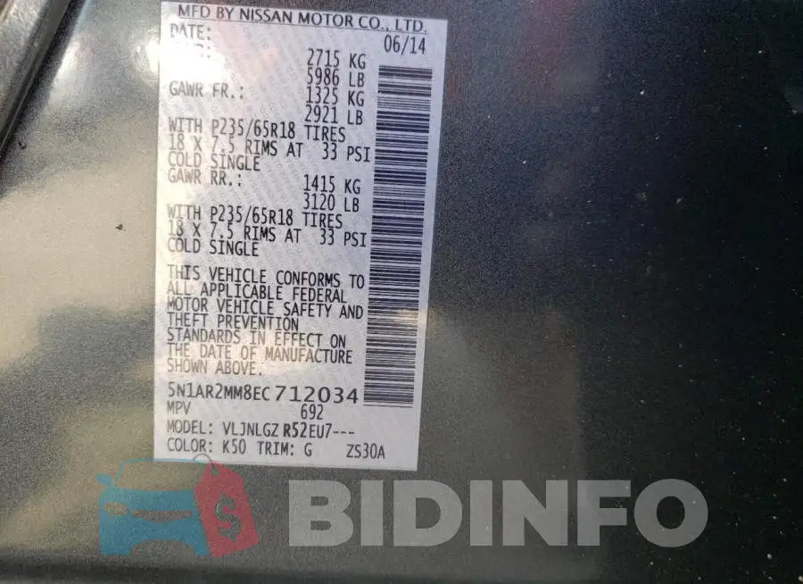 5N1AR2MM8EC712034 Photo# 10