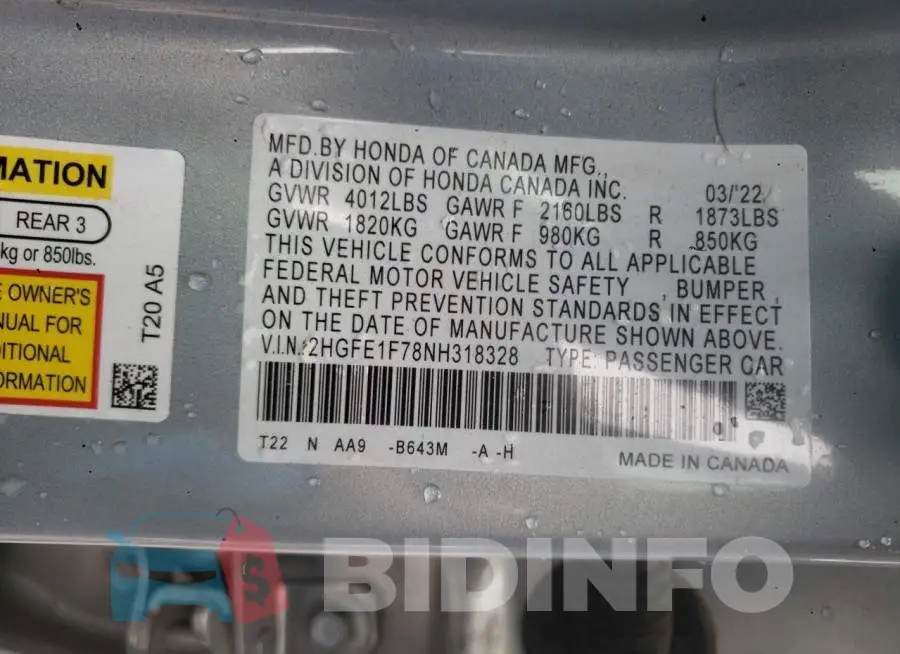 2HGFE1F78NH318328 Photo# 12