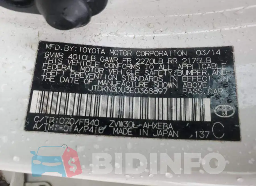 JTDKN3DU3E0368897 Photo# 12