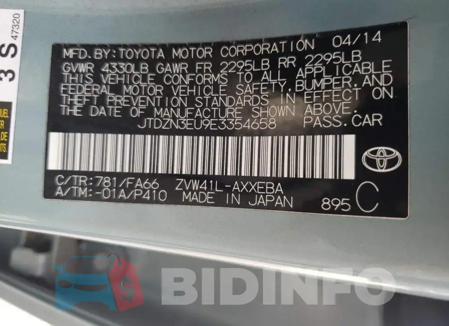 JTDZN3EU9E3354658 Photo# 13