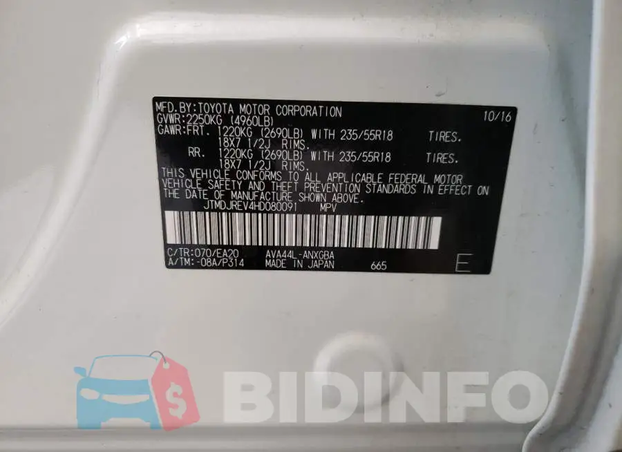 JTMDJREV4HD080091 Photo# 13