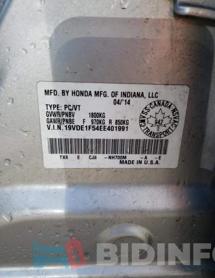 19VDE1F54EE401991 Photo# 13