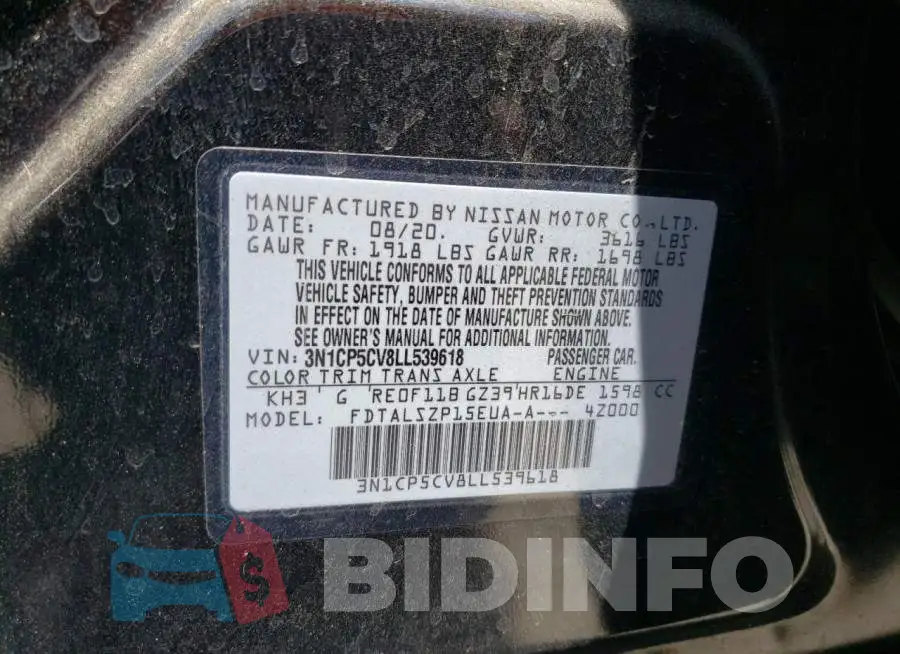 3N1CP5CV8LL539618 Photo# 12
