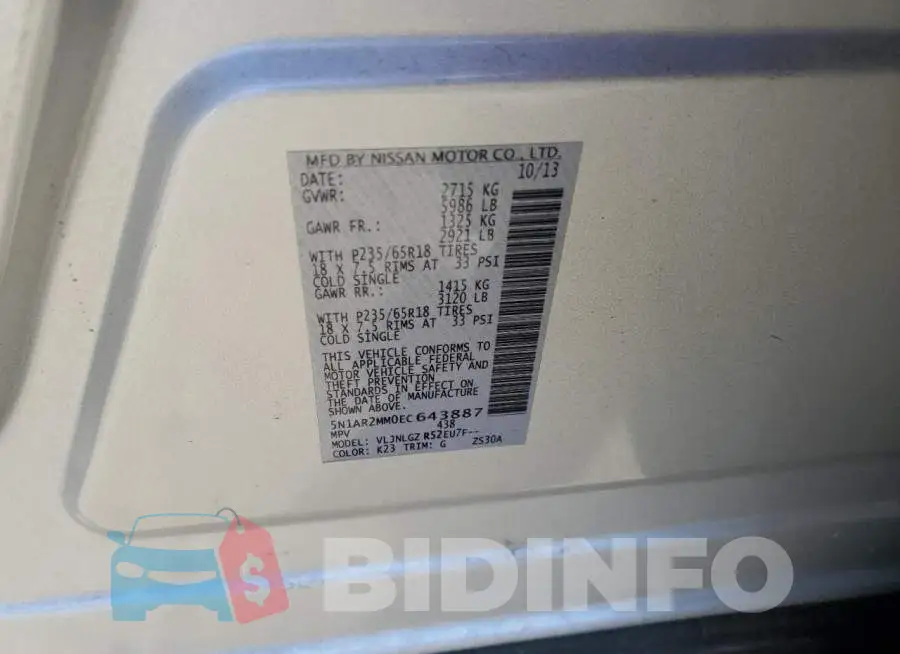 5N1AR2MM0EC643887 Photo# 12