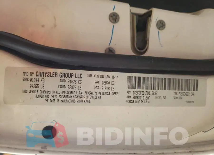 1C3CDFBB1FD112637 Photo# 13