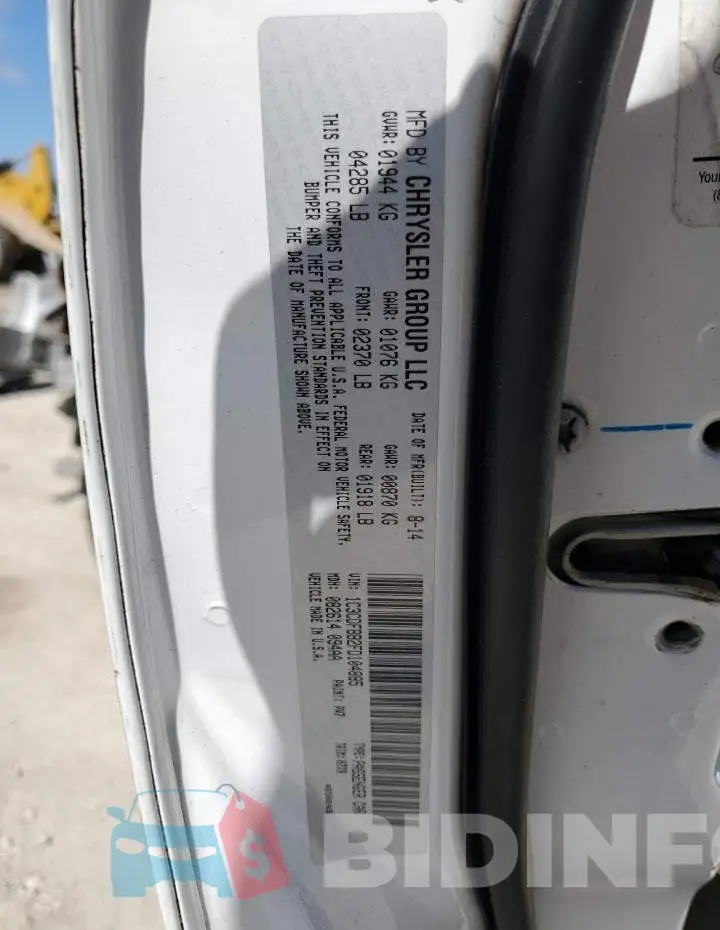 1C3CDFBB2FD104885 Photo# 13