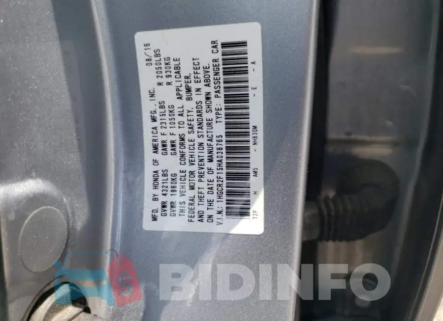 1HGCR2F15HA038765 Photo# 12