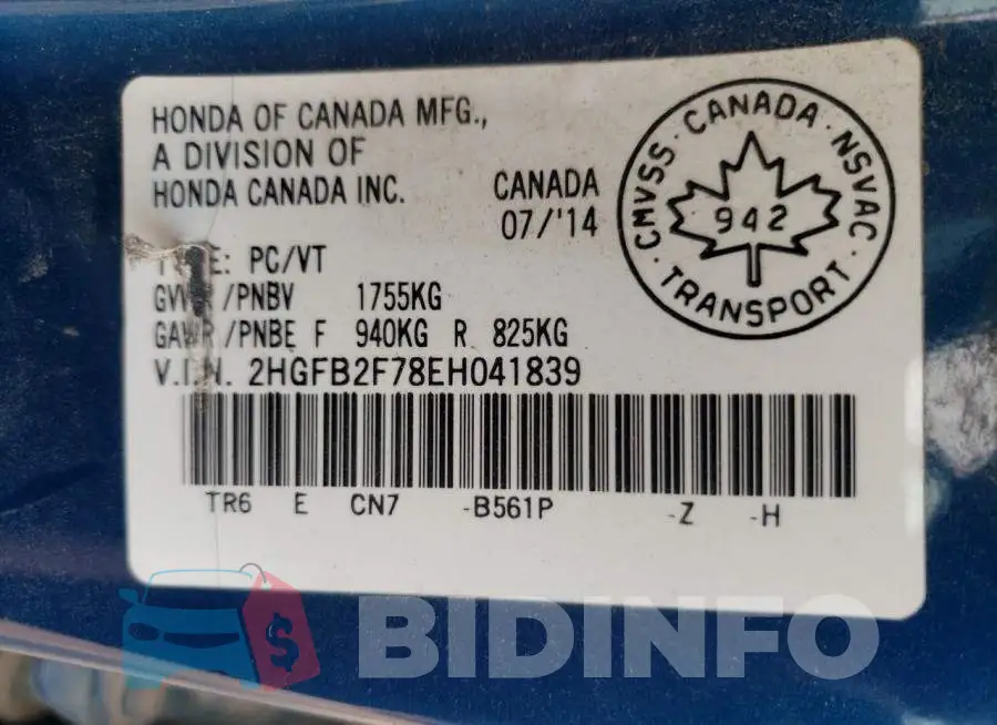 2HGFB2F78EH041839 Photo# 13