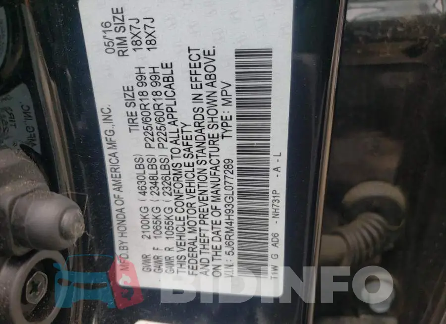 5J6RM4H93GL077289 Photo# 13