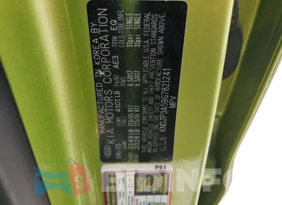 KNDJP3A59G7821241 Photo# 12