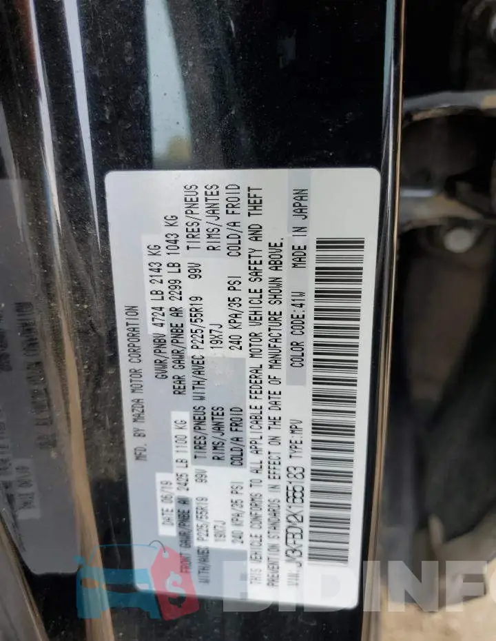 JM3KFBDM2K1655183 Photo# 12