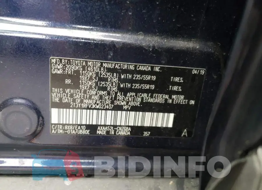 2T3Y1RFV3KW023407 Photo# 14