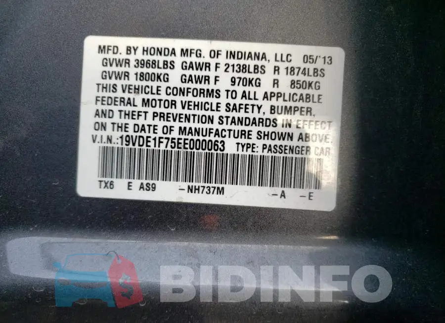 19VDE1F75EE000063 Photo# 13