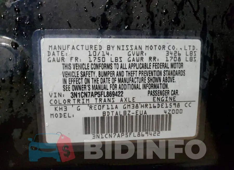 3N1CN7AP5FL869422 Photo# 12